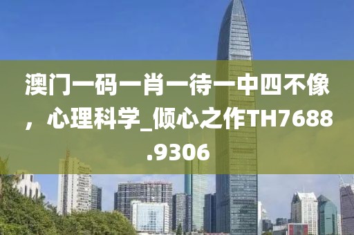 方形太陽能道釘 第494頁