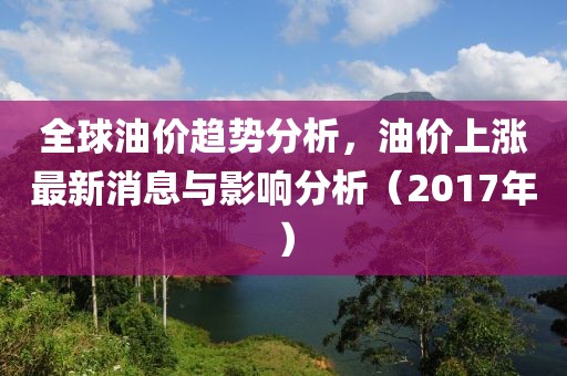 馬蹄形太陽(yáng)能道釘 第99頁(yè)