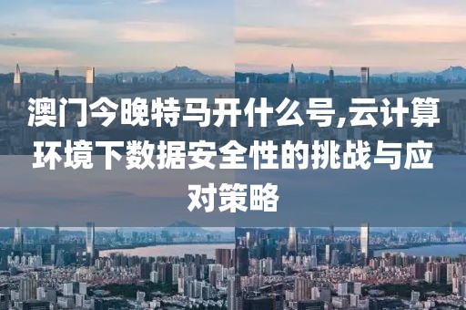 小兔嘰 第33頁