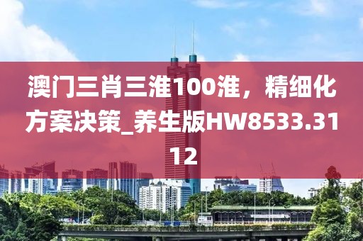 圓形太陽能道釘 第500頁